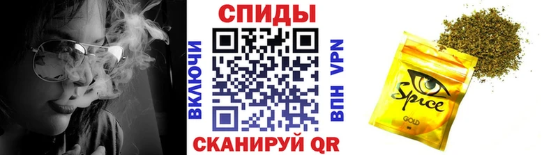 МЕГА ССЫЛКА  Орёл  БУТИРАТ 99%  купить  сайты 