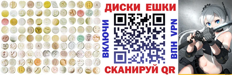 площадка как зайти  Орёл  ЭКСТАЗИ Punisher 