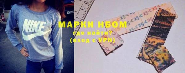 spice Алзамай