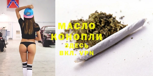 круглые Абдулино