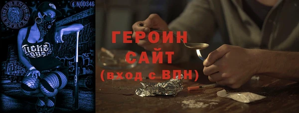 прущий лед Магадан