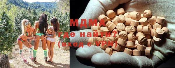 spice Алзамай