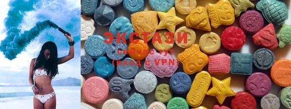 spice Алзамай