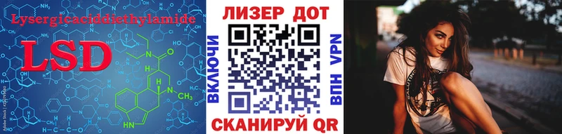 магазин продажи   Орёл  Лсд 25 экстази ecstasy 