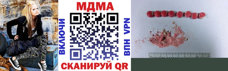 MDMA VHQ Орёл