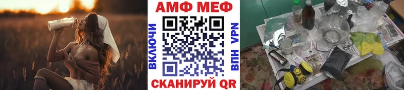 купить наркотики цена  Орёл  сайты даркнета клад  Метамфетамин Methamphetamine 